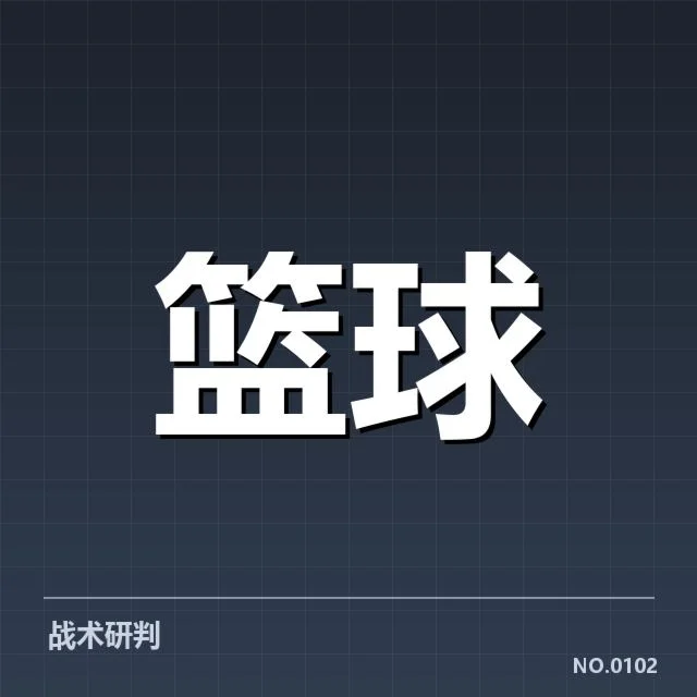哈登加盟火箭：球队未来走势，哈登加盟火箭的转会流程说明